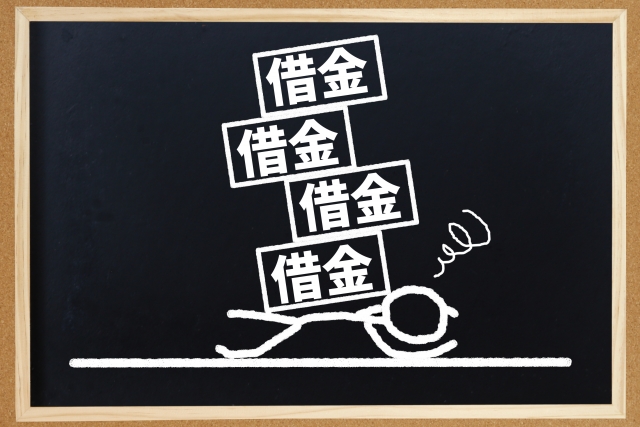 借金に追い立てられる。春日部市の弁護士や司法書士に無料相談する