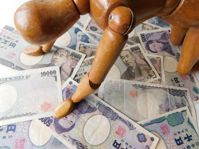 一万円札に潰される。盛岡市で借金返済の相談は無料でできます