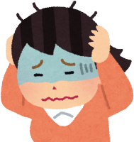 お金や借金の悩み/行田市で債務整理・任意整理・自己破産・個人再生をする